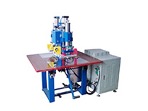 高周波和熱熔機(jī)有何區(qū)別？