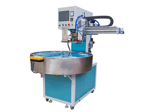 哪些行業(yè)可以用到高周波機(jī)？