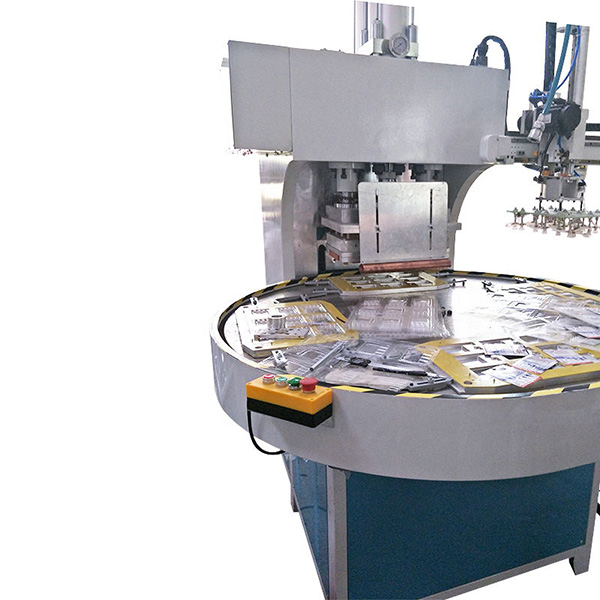 高周波包裝機(jī)