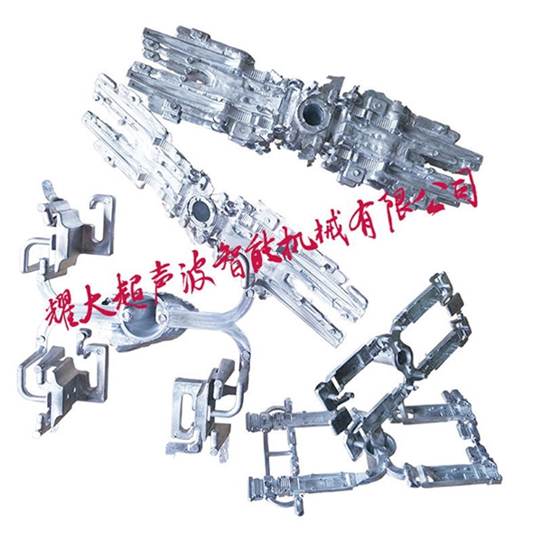 東莞鋅合金去水口機(jī)