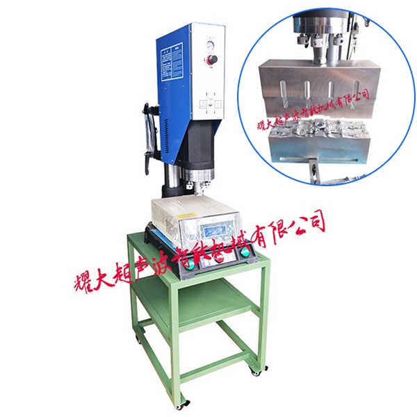 鋅合金去水口機(jī)銷售