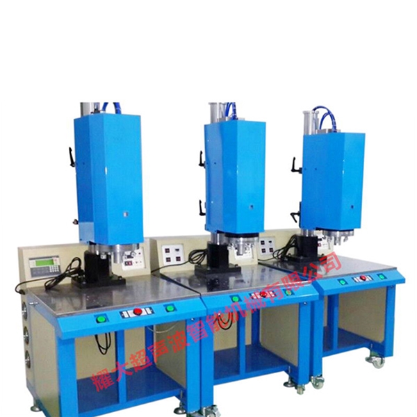 超聲波機(jī)4200W銷售