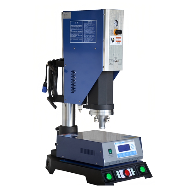 超聲波焊接機(jī)