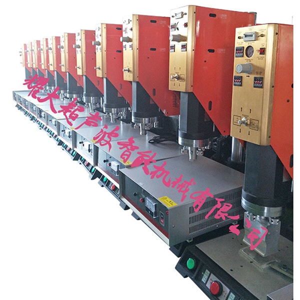 伺服電機超聲波機批發(fā)廠家